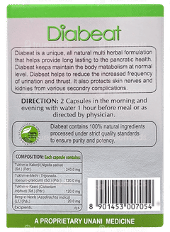 Hamdard Diabeat Capsule 60
