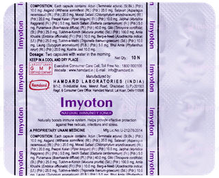 Hamdard Imyoton Capsule 60