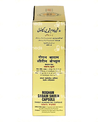 Hamdard Roghan Badam Shirin Capsule 60