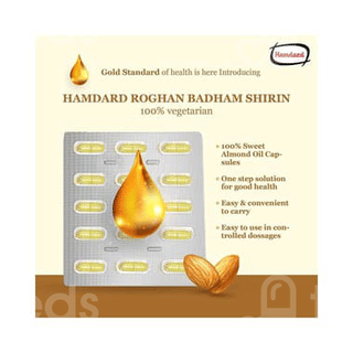 Hamdard Roghan Badam Shirin Capsule 60