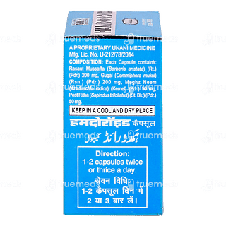 Hamdard Hamdoroid Capsule 50