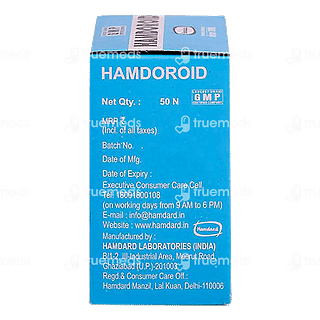 Hamdard Hamdoroid Capsule 50