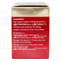 Dabur Lipistat 5 Pack Of 10 Capsules