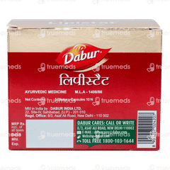 Dabur Lipistat 5 Pack Of 10 Capsules