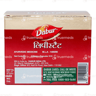 Dabur Lipistat Capsule 50