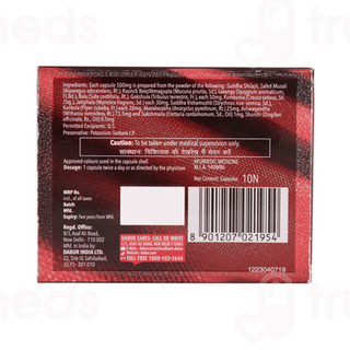 Dabur Stimulex Capsule 10
