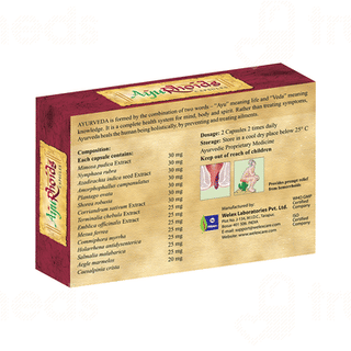 Welex Ayurhoids Capsule 60