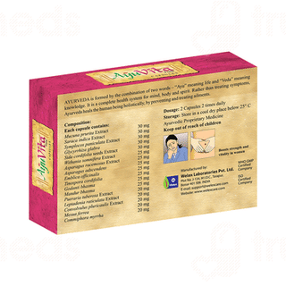 Welex Ayuvita Forte 60