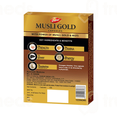 Dabur Musli Gold Capsule 10 Dabur Musli Gold Capsule 10