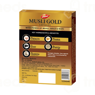 Dabur Musli Gold Capsule 10