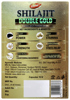 Dabur Shilajit Double Gold Capsule 10