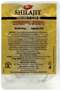 Dabur Shilajit Double Gold Capsule 10