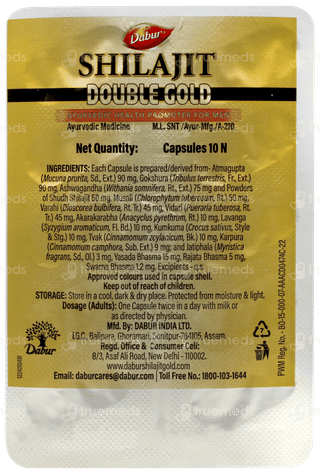 Dabur Shilajit Double Gold Capsule 10