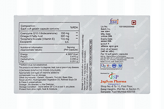 O3q10 Softgel Capsule 10