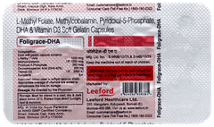 Foligrace Dha Capsule 10 Foligrace Dha Capsule 10