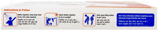 Subawin 100 Capsule 10