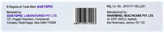 Itrasys Sb 130 Capsule 10 Itrasys Sb 130 Capsule 10