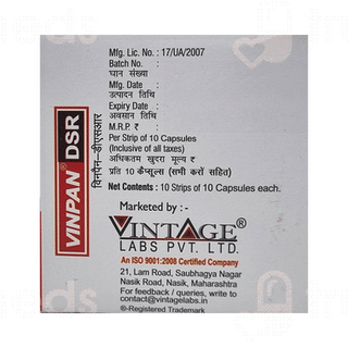 Vinpan Dsr Capsule 10