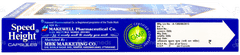 Speed Height Capsule 20