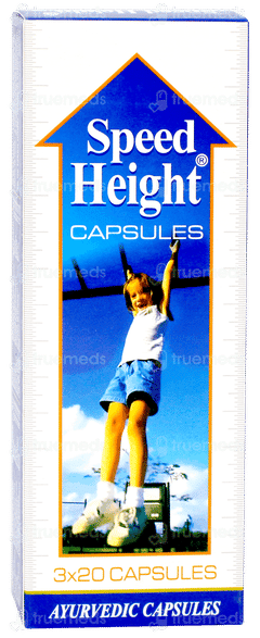Speed Height Capsule 20