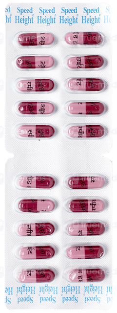 Speed Height Capsule 20