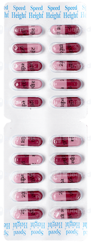 Speed Height Capsule 20