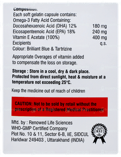 Megaley E Capsule 10