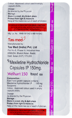 Welhart 150 Capsule 10 Welhart 150 Capsule 10