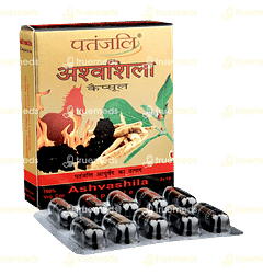 Patanjali Ashvashila Capsule 20 Patanjali Ashvashila Capsule 20