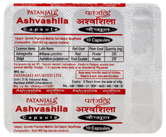 Patanjali Ashvashila Capsule 20