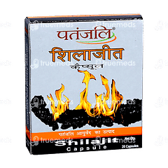 Patanjali Shilajit Capsule 20