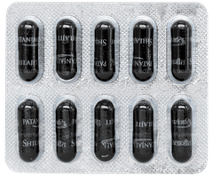 Patanjali Shilajit Capsule 20
