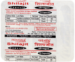 Patanjali Shilajit Capsule 20