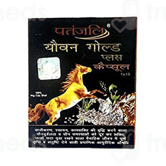 Patanjali Ayurveda Youvan Gold Plus Capsule 10
