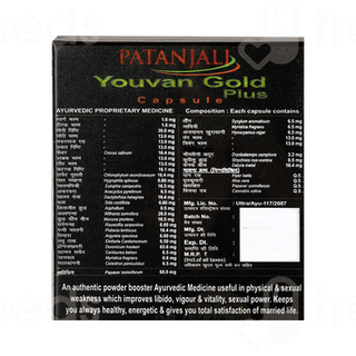 Patanjali Ayurveda Youvan Gold Plus Capsule 10