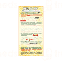 Health Up Capsule 60