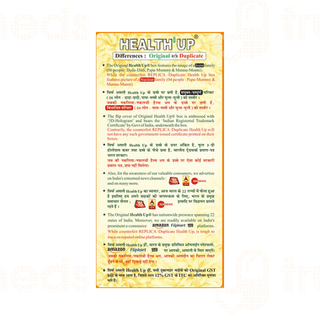 Health Up Capsule 60