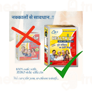 Health Up Capsule 60