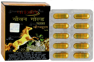 Patanjali Youvan Gold Plus Capsule 10