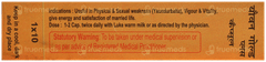 Patanjali Youvan Gold Plus Capsule 10