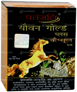 Patanjali Youvan Gold Plus Capsule 10