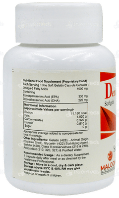 Dexomega Capsule 30