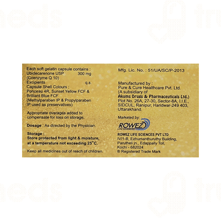 Quantus 300 Capsule 10