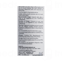 Fytika Omega 1000 Soft Gelatin  Capsule 60