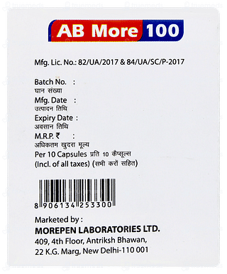 Ab More 100 Capsule 10