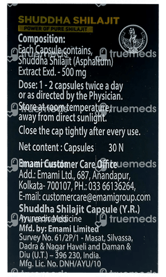 Zandu Shuddha Shilajit Capsule 30