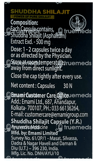 Zandu Shuddha Shilajit Capsule 30