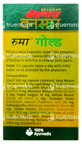 Baidyanath Rhuma Gold Capsule 30