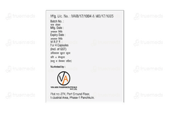 Vinitra 200 Capsule 4 Vinitra 200 Capsule 4