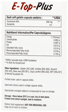 E Top Plus Capsule 10